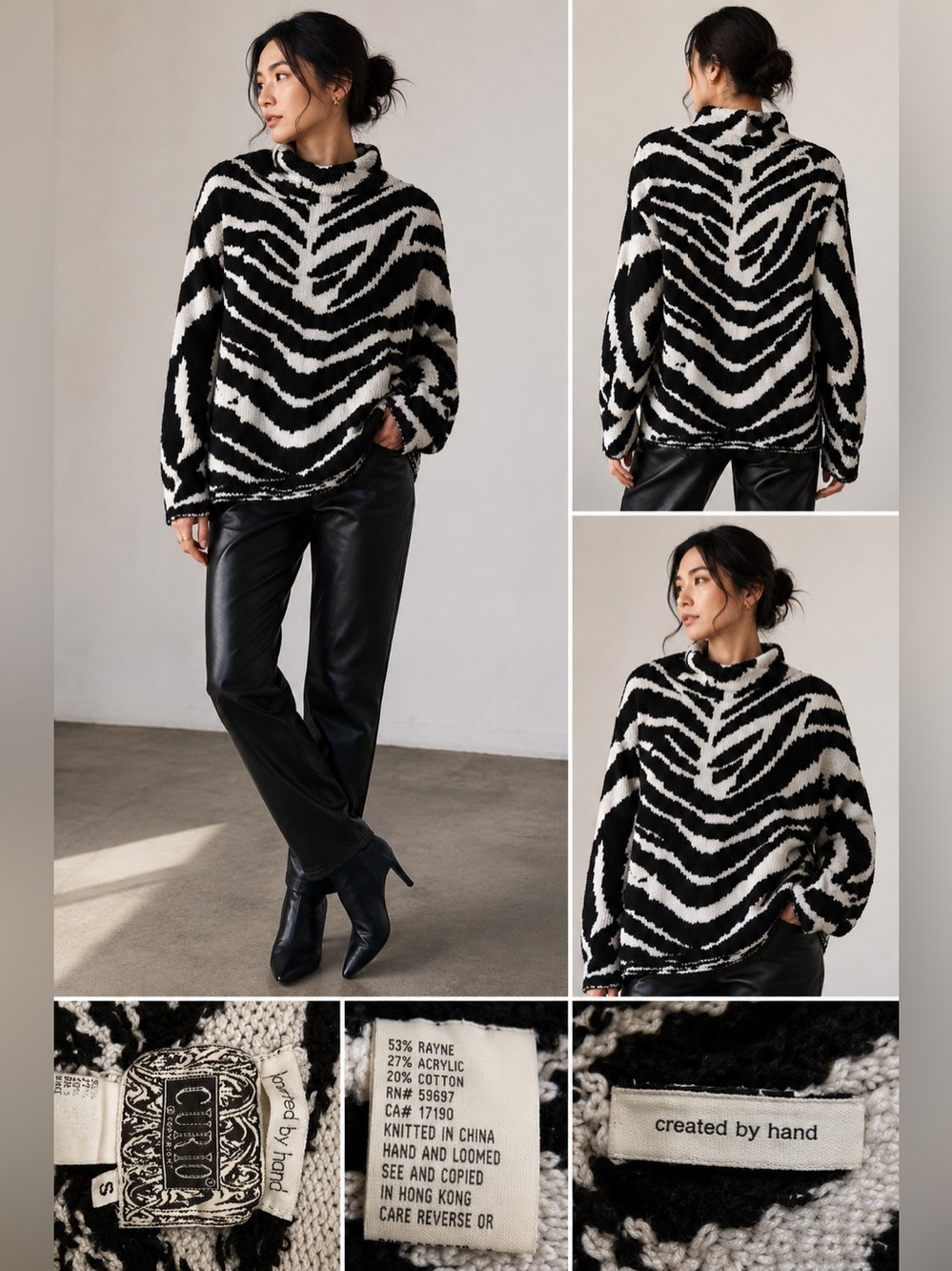 Black and White Zebra Sweater size small